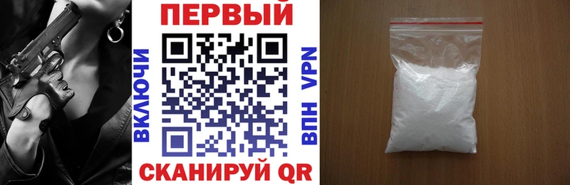 Купить закладки Приозерск Amphetamine 98%