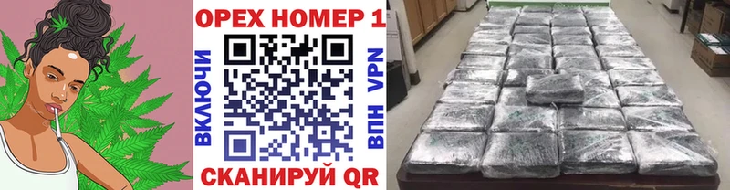 Купить закладки Приозерск Кокаин 97%