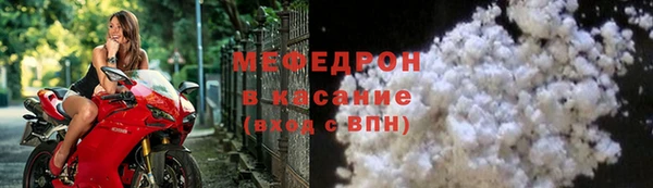 эйфоретик Арсеньев