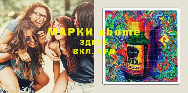 эйфоретик Арсеньев