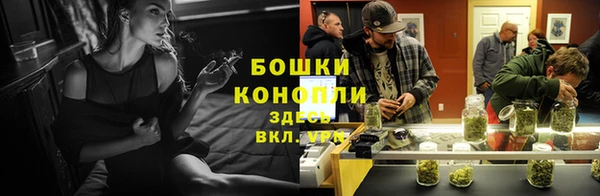 амф Армянск