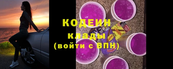 дурь Аркадак