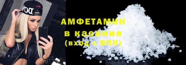 эйфоретик Арсеньев