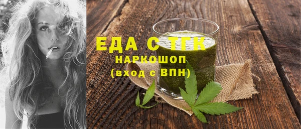 дурь Аркадак