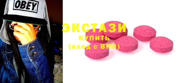 дурь Аркадак