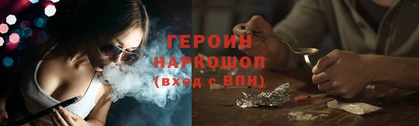 эйфоретик Арсеньев