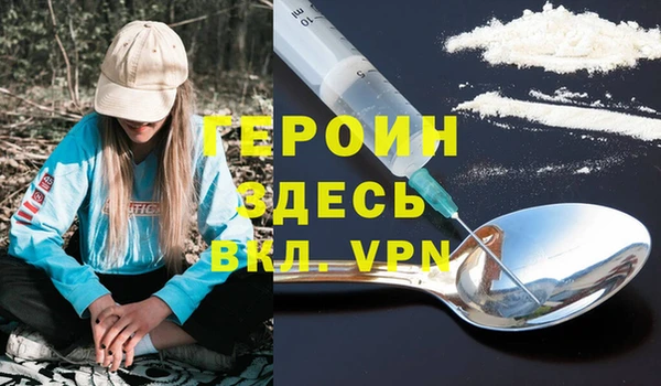 дурь Аркадак