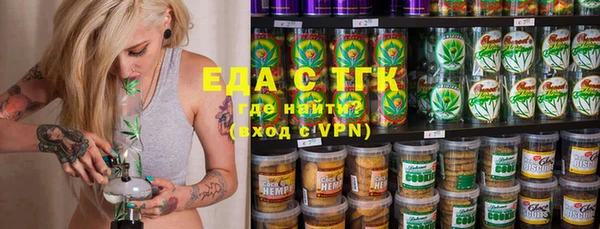 эйфоретик Арсеньев