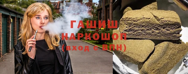 эйфоретик Арсеньев
