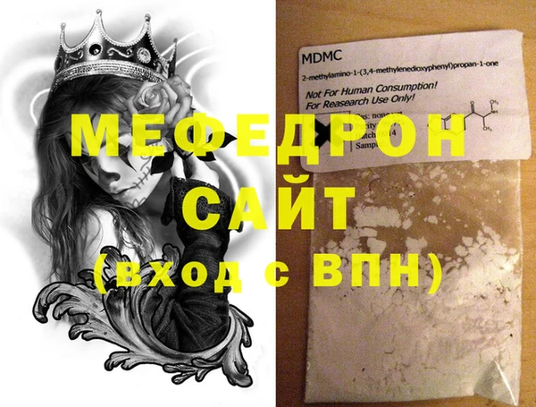 эйфоретик Арсеньев