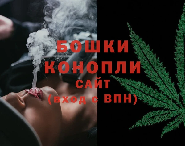 амф Армянск