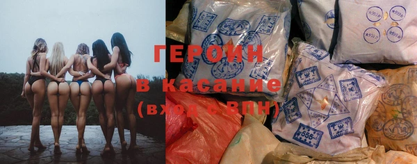 дурь Аркадак