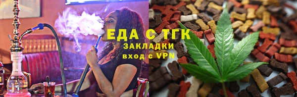 эйфоретик Арсеньев