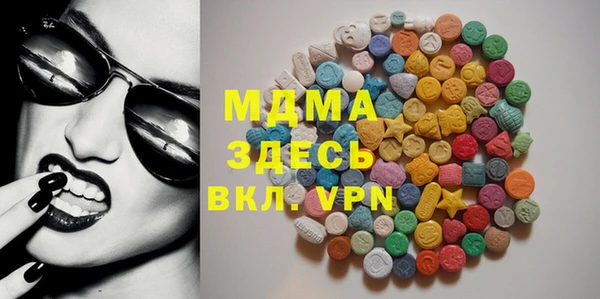 дурь Аркадак