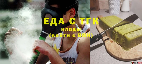 дурь Аркадак