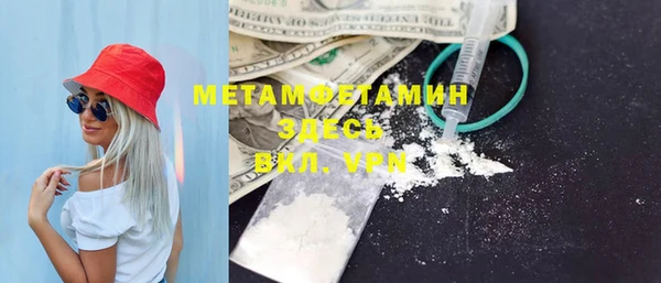 дурь Аркадак